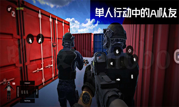 严阵以待安卓自制版 V1.0