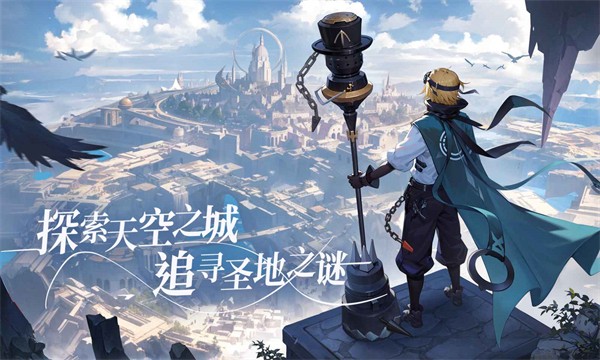 心之归途安卓免费版 V1.2.0