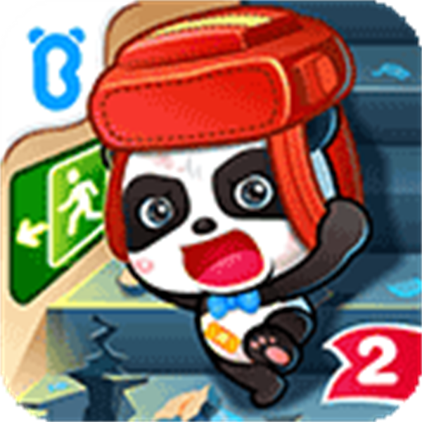 宝宝地震安全2安卓免费版 V9.73.00.00