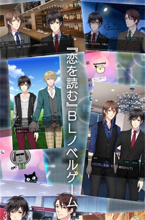 第二个秘密安卓汉化版 V1.3.7