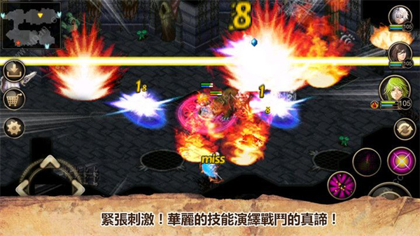 艾诺迪亚安卓中文版 V1.3.2