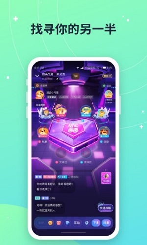 捞月狗安卓版 V3.9.1