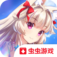 狐姬零安卓版 V1.029