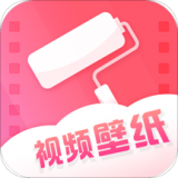 魔法壁纸安卓版 V5.7.19