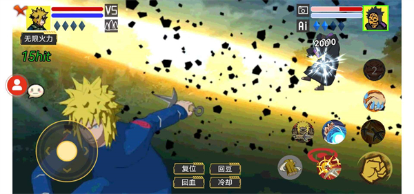 毅力火影安卓 V1.00.01