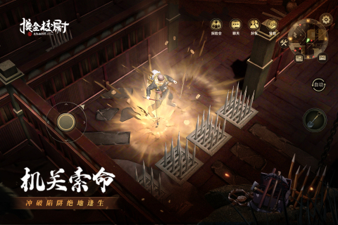 摸金校尉之九幽将军安卓版 V1.17