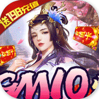 墨武江山安卓送GM真充版 V1.0.0