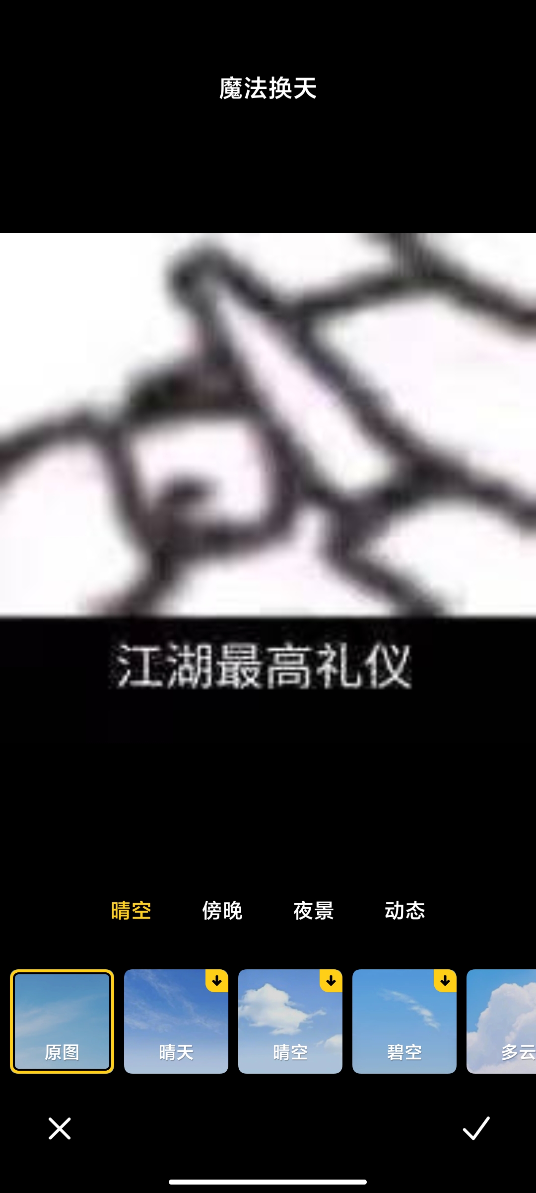 小米相册安卓官方版 V3.5.2.3