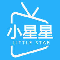 小星星影视安卓去广告版 V1.0.0