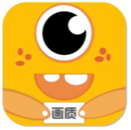 画质怪兽120帧超广角安卓版 V1.1