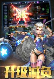 猎魔日记安卓版 V5.2.11