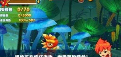 斗龙战士之星影危机安卓版 V5.8.7