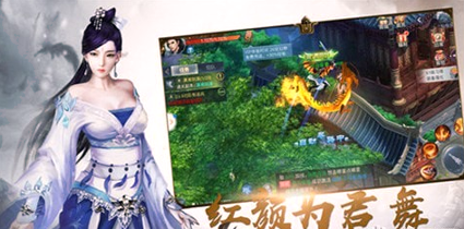 九州风云决安卓版 V5.1.1