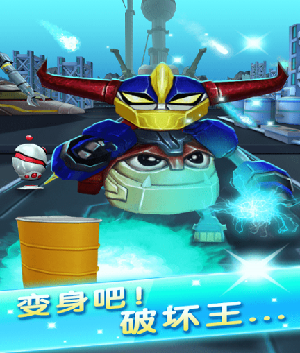 七仔快跑安卓版 V1.8.11
