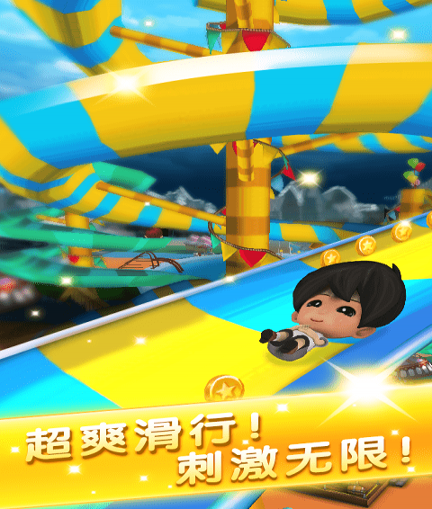 七仔快跑安卓版 V1.8.11