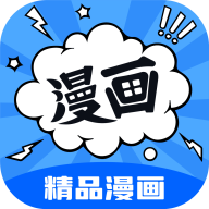 漫画谷安卓免费版 V2.3.4