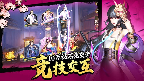 女神危机安卓版 V9.9