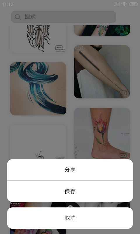 纹身师图库安卓版 V2.1.62