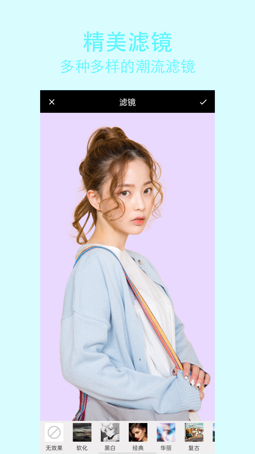原生相机安卓免费版 V1.0.4