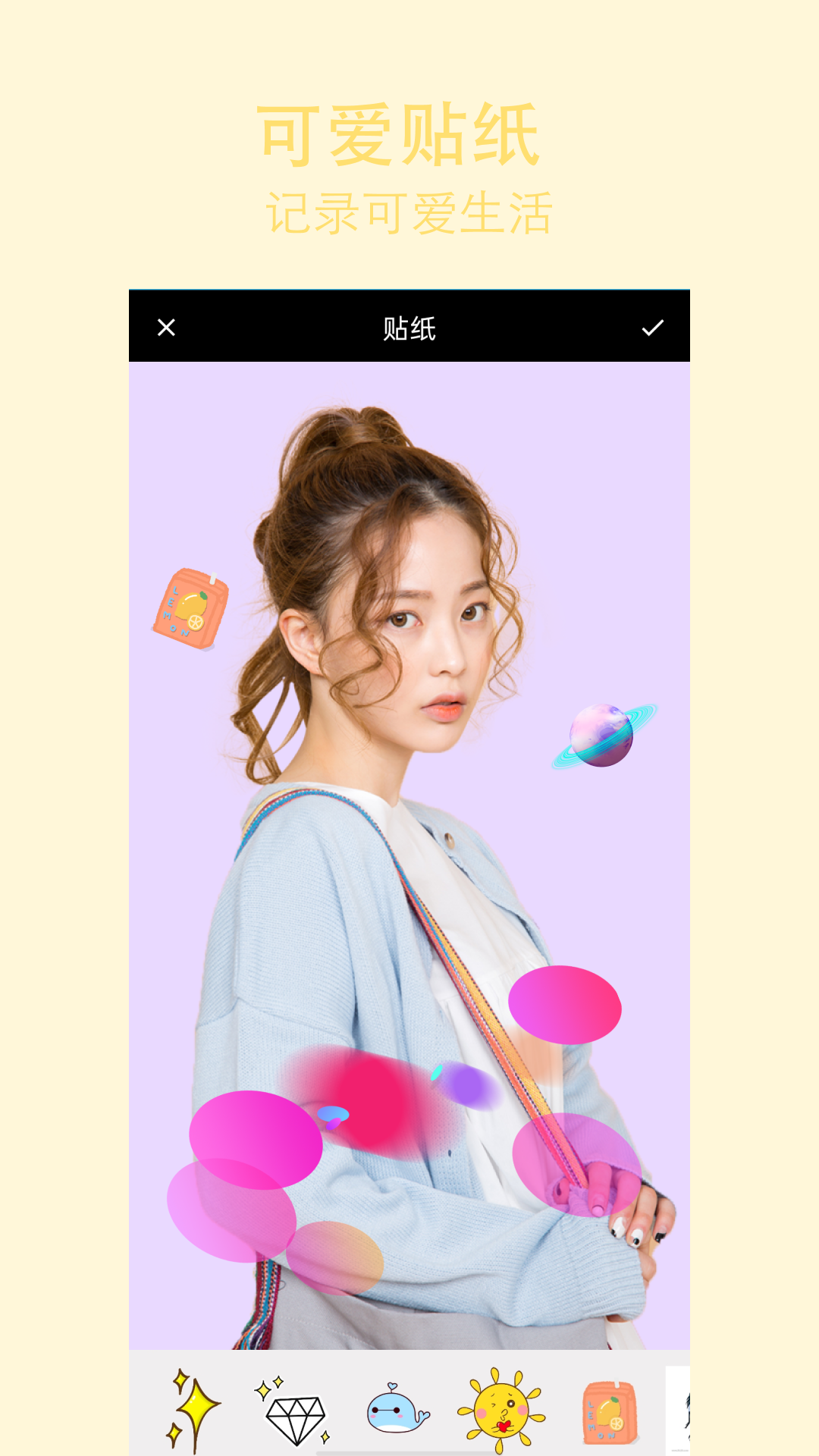 原生相机安卓免费版 V1.0.4