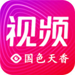 卡2卡3卡4卡国色天香安卓版 V4.6.7