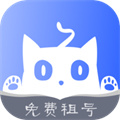 租号猫上号器安卓版 V1.2.5