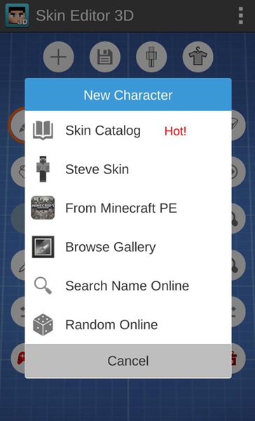 skin editor 3d安卓版 V2.1
