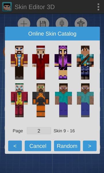skin editor 3d安卓版 V2.1
