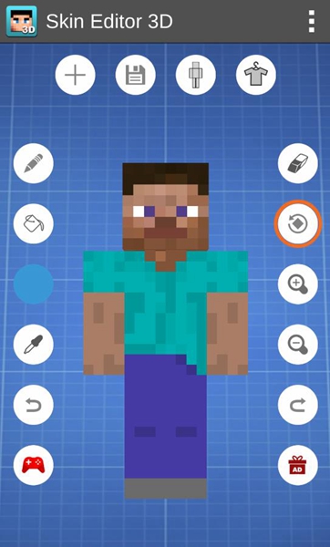 skin editor 3d安卓版 V2.1