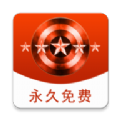 万博影视安卓官方版 V1.1.0