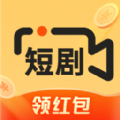 追新短剧安卓红包版 V1.4.7.230825