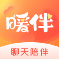 暖伴交友安卓版 V1.0.0
