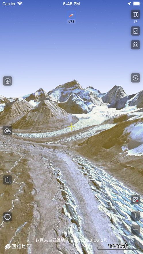 奥维互动地图浏览器安卓中文版 V9.8.3