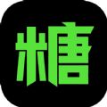 黑糖俱乐部游戏安卓版 V2.53.30.0