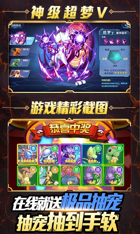小黑宝藏2安卓版 V6.6.20