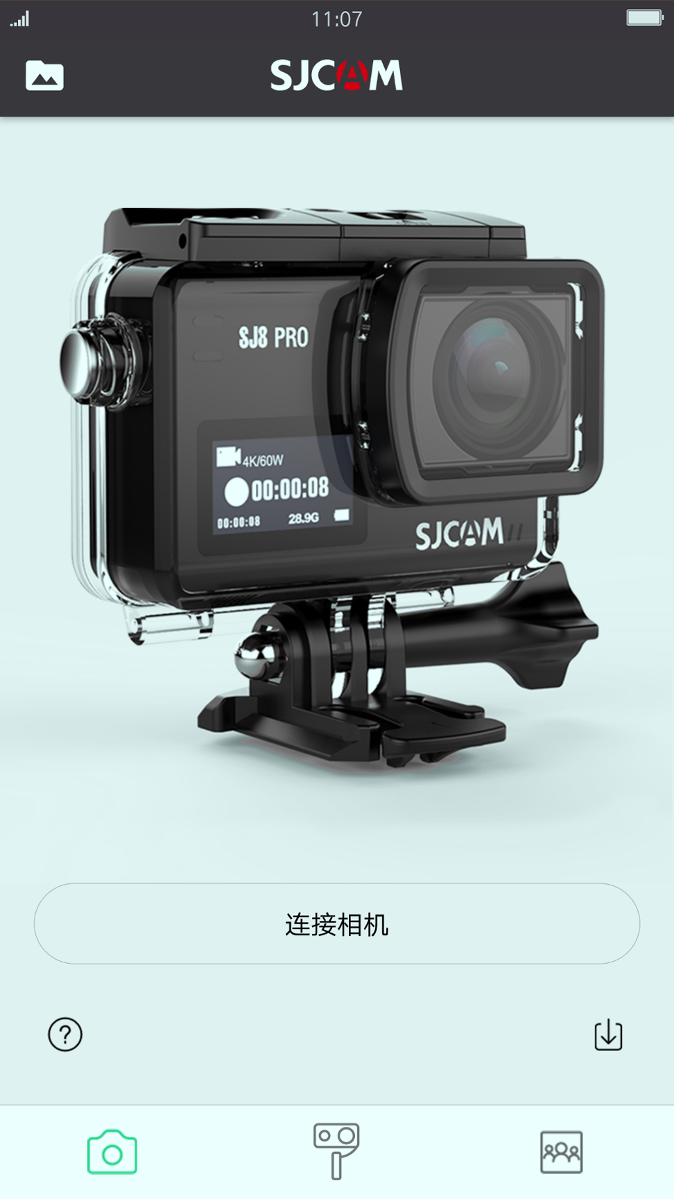 SJCAM安卓版 V5.9.12