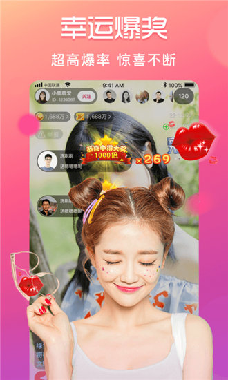 芭乐幸福宝视频安卓版 V1.0