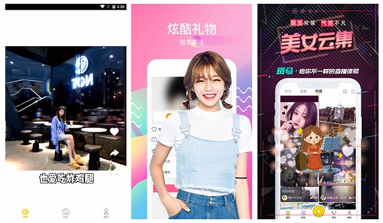 野花社区视频ios免费版 V1.0