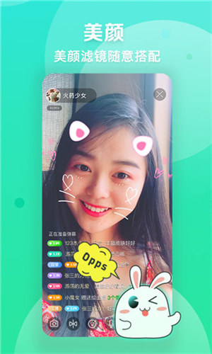 梅花视频安卓破解无限制观看版 V1.0