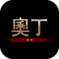 奥丁神叛安卓台服版 V1.0.15