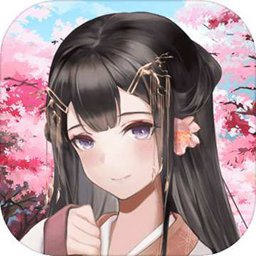 葬花暗黑桃花源安卓免费版 V1.50