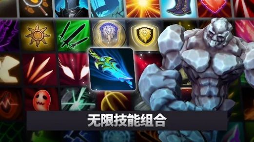 王牌雷霆战争安卓版 V1.0