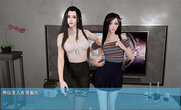 我的幸福人生安卓版 V0.7.1