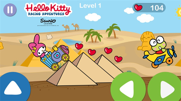 HELLOKITTYRACINGADVENTURE安卓版 V3.0.3