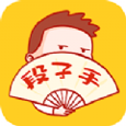 段子大全安卓版 V1.4.2