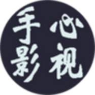 手心影视安卓版 V2.7.18