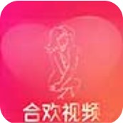 合欢视频安卓高清免费版 V7.5.18
