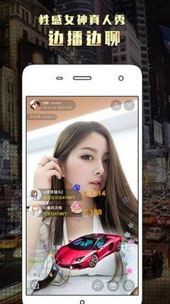 9球直播安卓免费版 V3.9.20