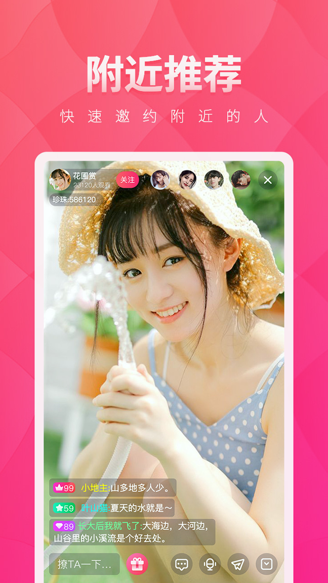 樱桃视频安卓高清看版 V3.1.19
