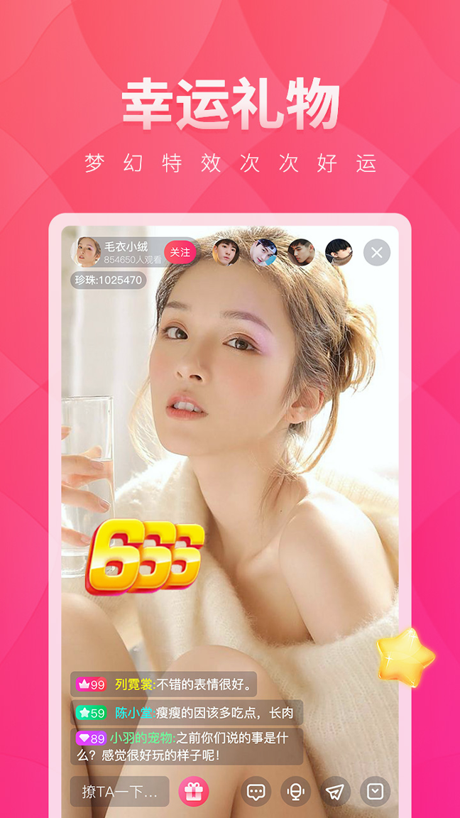 樱桃视频安卓高清看版 V3.1.19